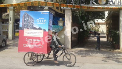 Tricycle Activity Advertising